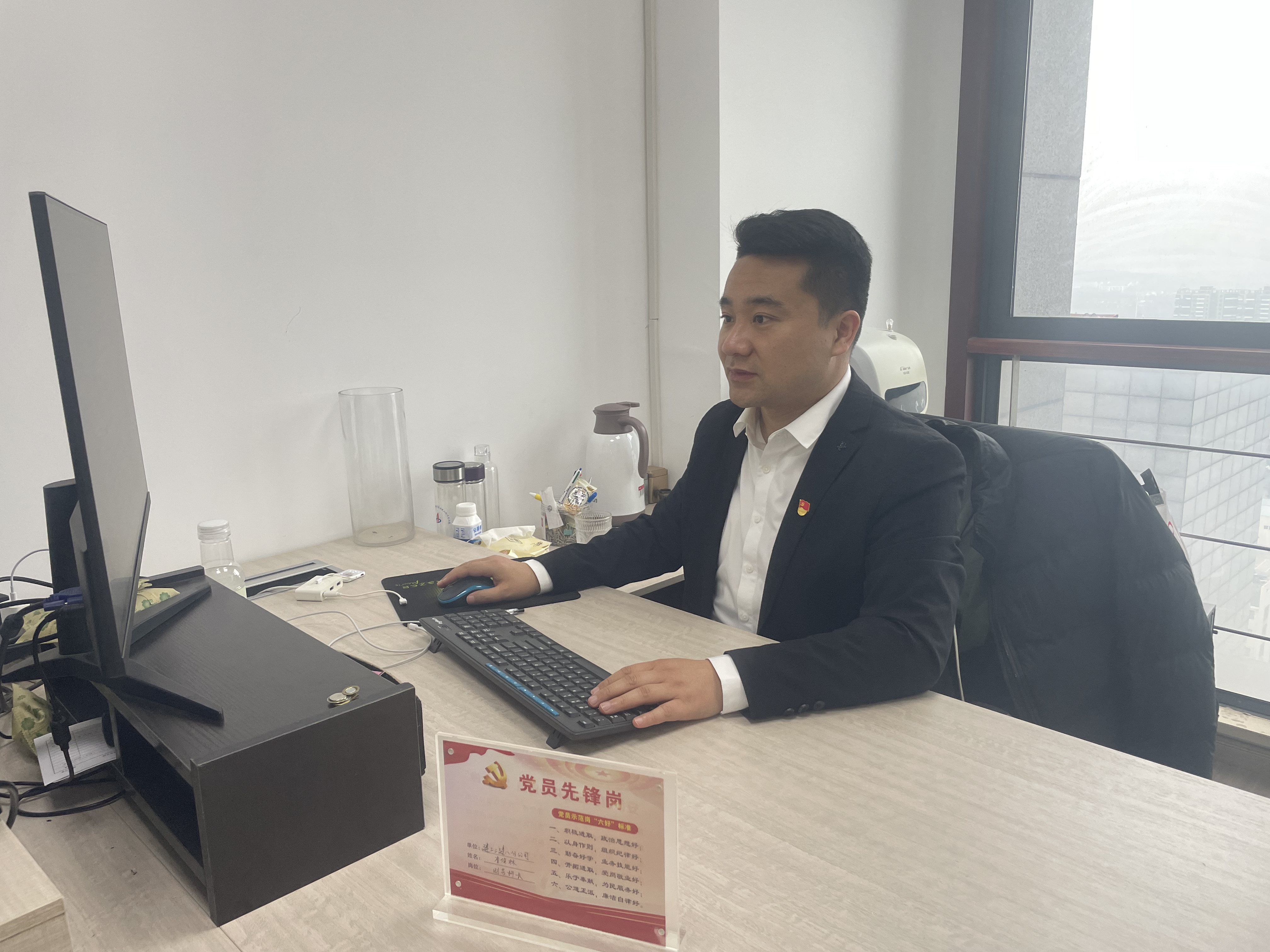 分公司财务科长-李俊林.jpg